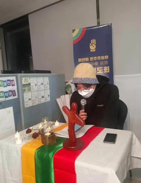 연대활동