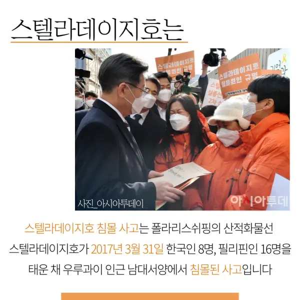 연대활동