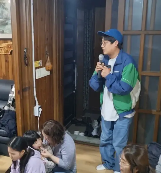 통일