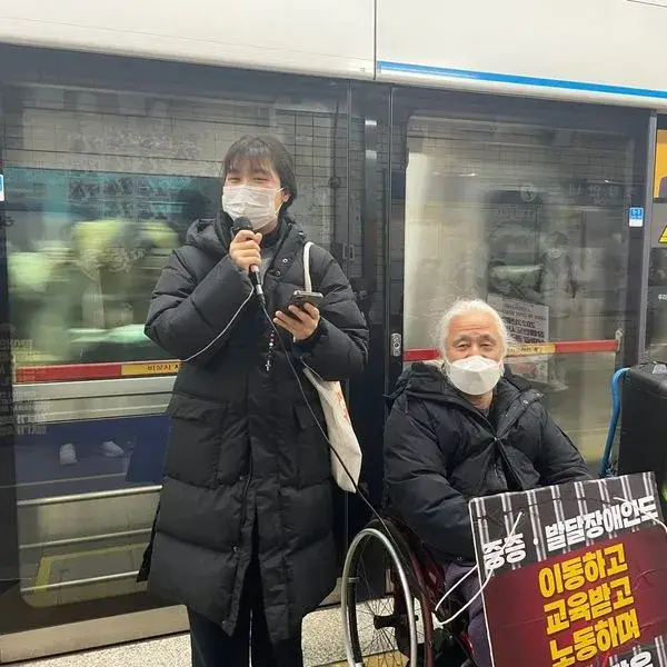 연대활동