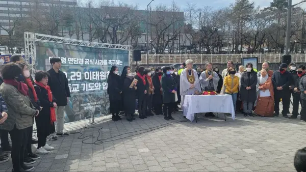 연대활동