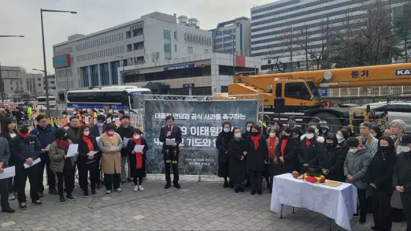 연대활동