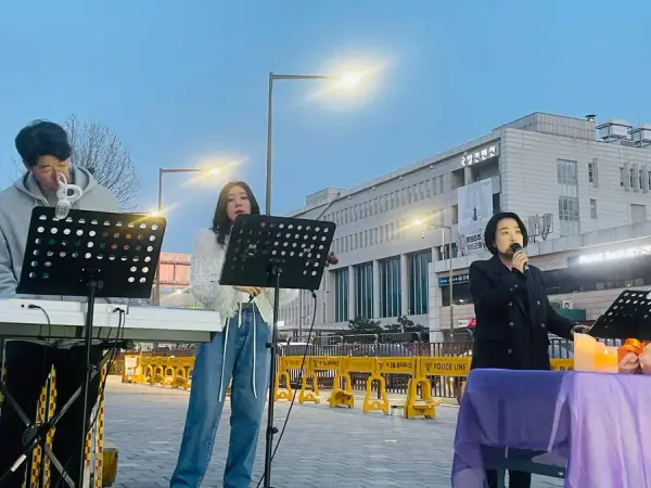 연대활동