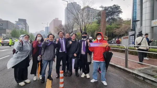 연대활동