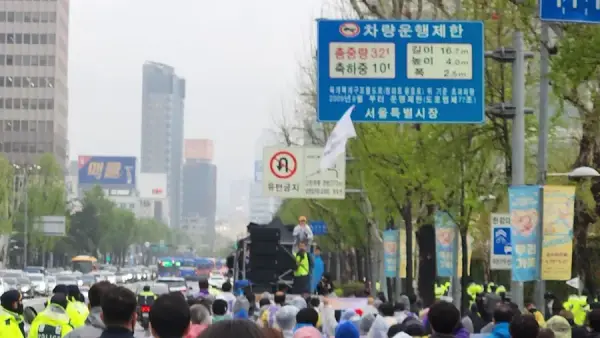 연대활동