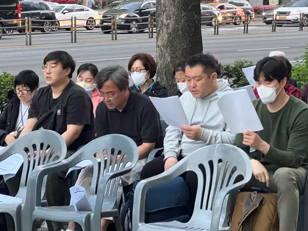 연대활동