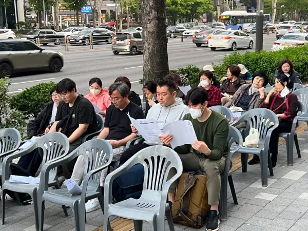 연대활동