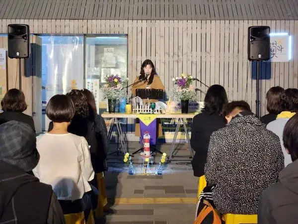 연대활동