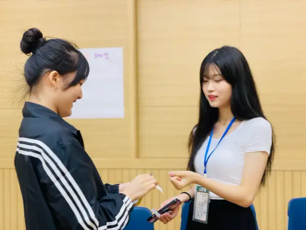 평화캠프