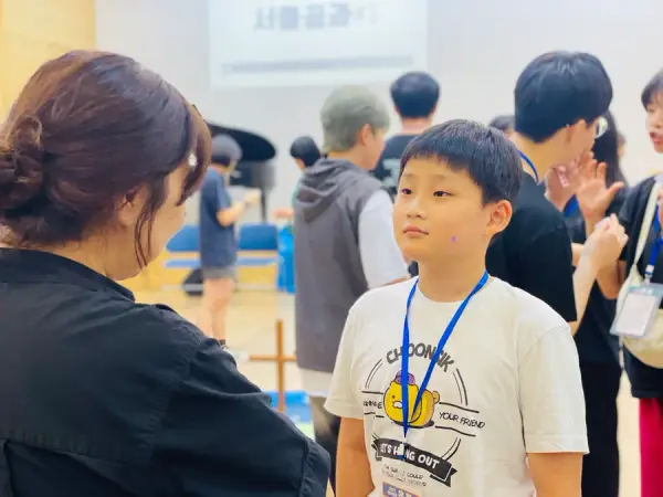 평화캠프
