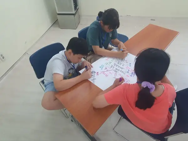 평화캠프