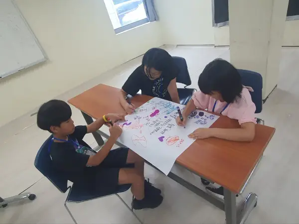 평화캠프