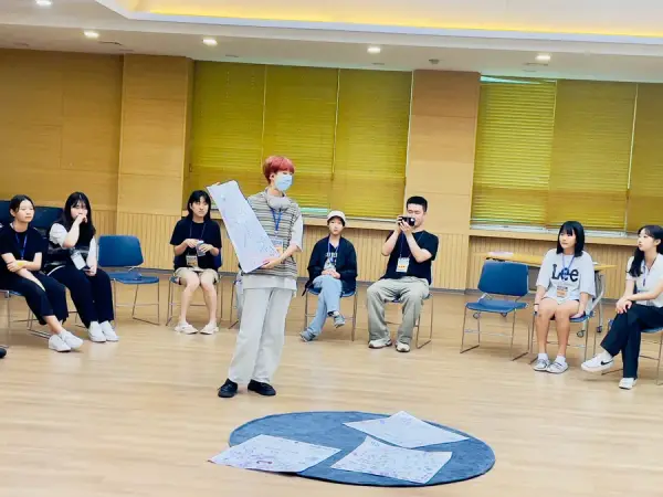 평화캠프